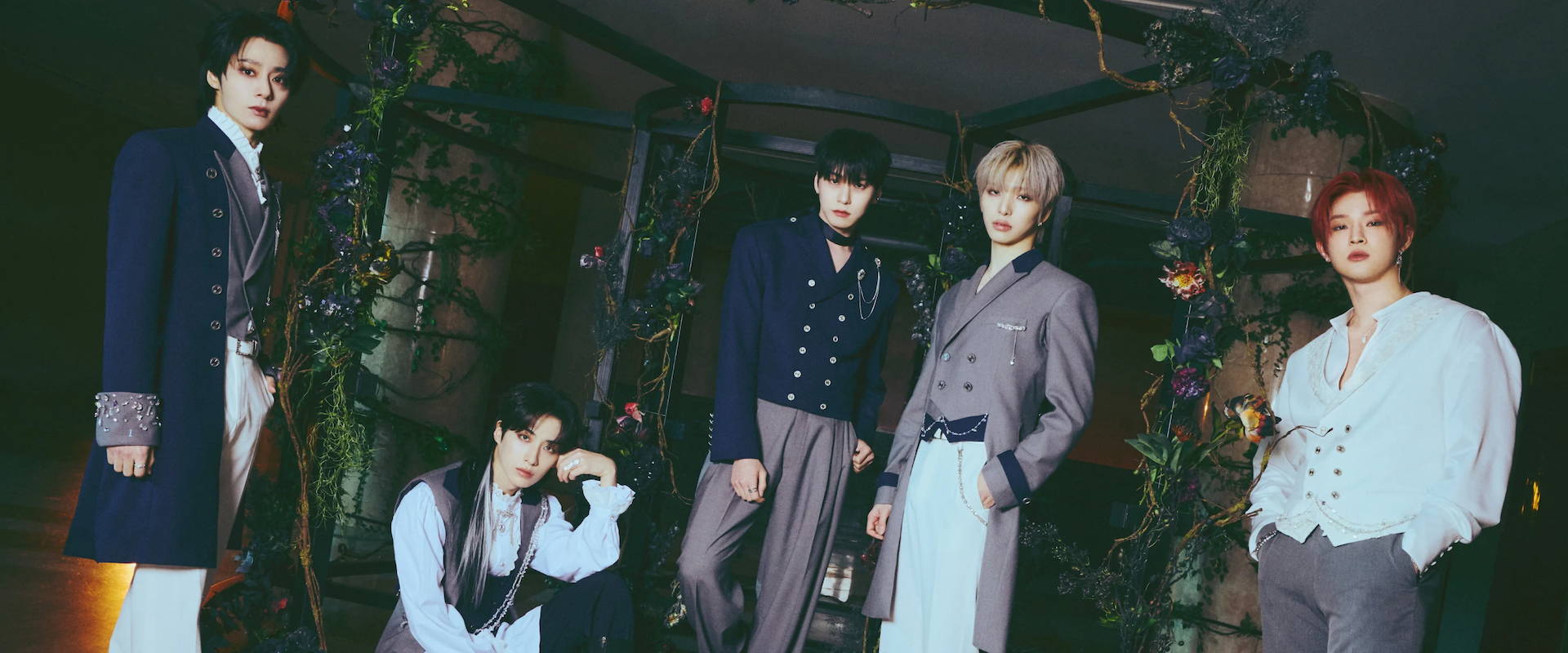 ONEUS